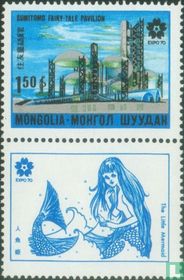 International Stamp Exhibition EXPO 70