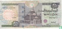 Egypte £ 20 2009 5 juli acheter