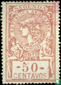 Timbre fiscal commercial, denté (50)