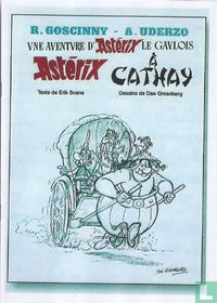 Astèrix à Cathay