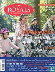 Royals 11