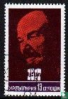 60th Anniversary of the October Revolution