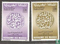 Stamp Day
