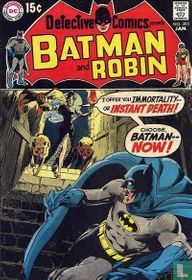 Detective Comics 395
