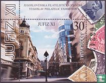 Stamp Exhibition JUFIZ XI