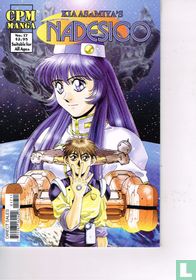 Nadesico 17