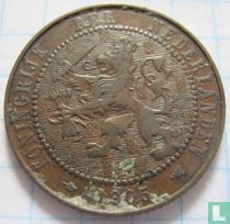 Nederland 2½ cent 1905 kopen