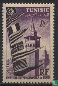 1e Internationale Beurs van Tunis