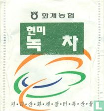 Brown Rice Tea