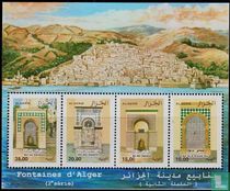 Fonteinen van Algiers