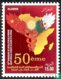 50 Ann. 1 Chinese Medisch Team in Algerije