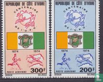 Centenaire de l'UPU