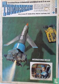 Thunderbirds code blauw