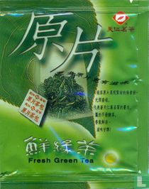 Fresh Green Tea 