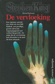 De vervloeking
