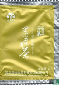 Beixinchuan