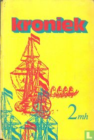 Kroniek 2 mh for sale