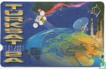 Türksat 2001