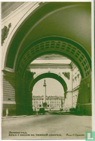 Poort Paleisplein (4)
