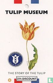 Tulip Museum