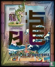 Year of the Dragon