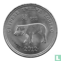 Somaliland 10 shillings 2012 "Pig"