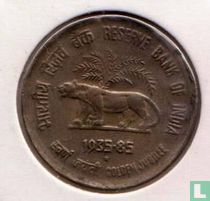 India 50 paisa 1985 (Hyderabad) "Golden Jubilee of Reserve Bank"