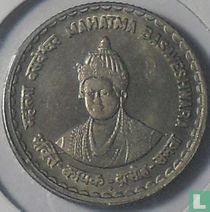 Indien 5 Rupien 2006 "Mahatma Basaveshwara"