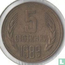 Bulgarie 5 stotinki 1989