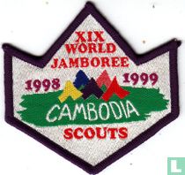 Cambodian contingent (fake) - 19thWorld Jamboree (black border)