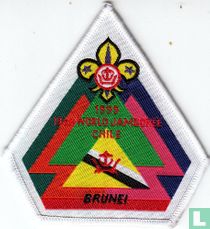 Brunei contingent (fake) - 19th World Jamboree (white border)