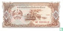 Laos 20 Kip ND (1979) (kip)