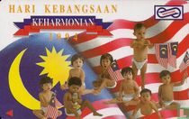 Hari Kebangsaan 1994