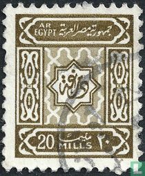 Motif