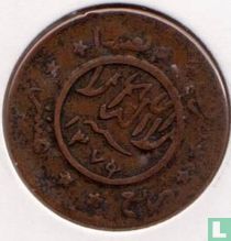 Jemen 1/40 riyal 1960 (AH1379/7)