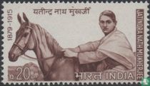 Jatindra Nath Mukherjee