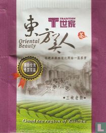 Oriental Beauty