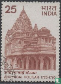 Ahilyabai Holkar