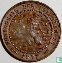 Pays-Bas 1 cent 1877 (type 2) acheter