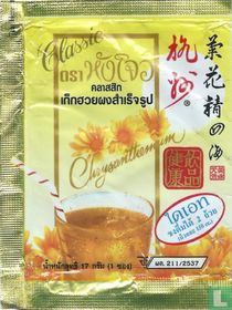 Chrysanthemum