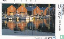 Hakodate - Bayside Kanemori Red Brick Warehouses