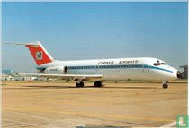 Cyprus Airways - Douglas DC-9
