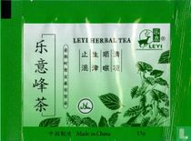 Herbal Tea