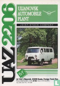 UAZ 2206