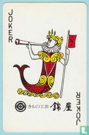 Joker, Japan, Nintendo, Mermaid, Speelkaarten, Playing Cards
