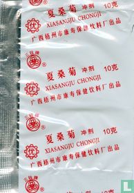 Xiasangju Chongji