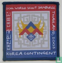 Korea contingent - 20th World Jamboree
