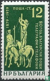 80 années de Postes et Télégraphes