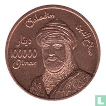 Kurdistan 100000 dinars 2006 (year 1427 - Copper - Prooflike - Pattern)