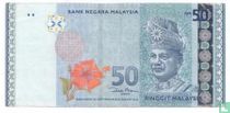 Malaysia 50 Ringgit ND (2009)